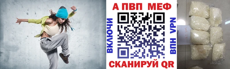 Купить закладку СОЛЬ  Псилоцибиновые грибы  Кокаин  Меф  Лянтор