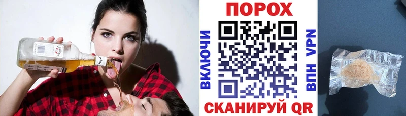 Amphetamine 97%  Купить  Лянтор 