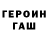 ТГК концентрат Ok strawman
