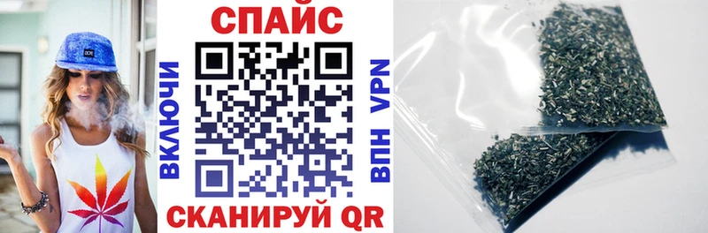 БУТИРАТ бутик  Купить  Лянтор 
