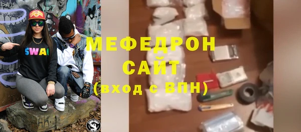 a pvp Кулебаки