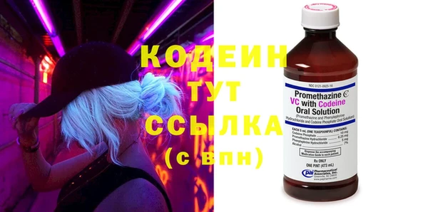 mdpv Кукмор