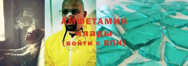 a pvp Кулебаки