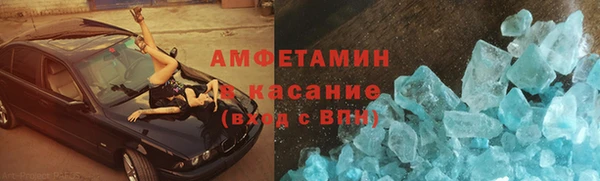 a pvp Кулебаки