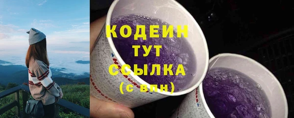 mdpv Кукмор