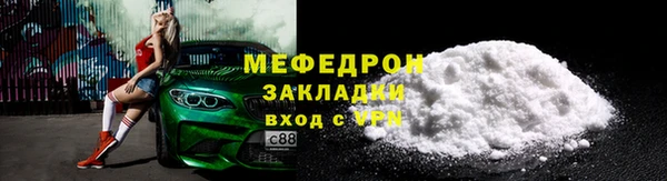 a pvp Кулебаки