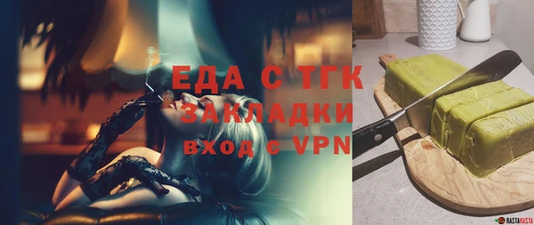 a pvp Кулебаки