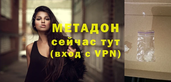a pvp Кулебаки
