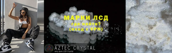 mdpv Кукмор