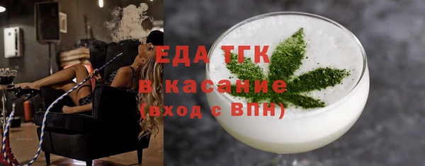 mdpv Кукмор