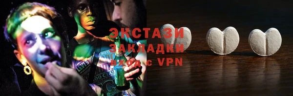 mdpv Кукмор