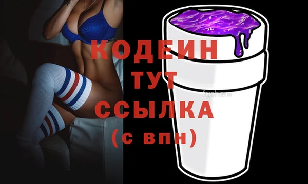 a pvp Кулебаки