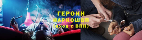 a pvp Кулебаки