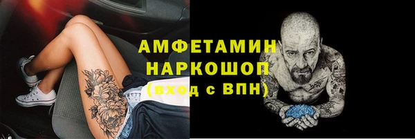mdpv Кукмор