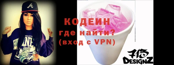 a pvp Кулебаки