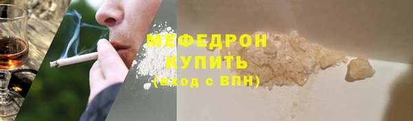 a pvp Кулебаки