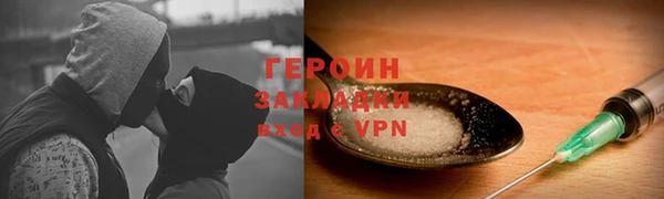 mdpv Кукмор