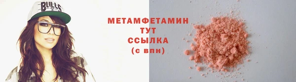 a pvp Кулебаки