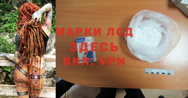 mdpv Кукмор