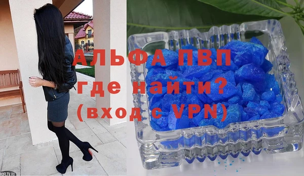 mdpv Кукмор
