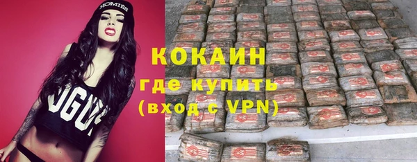 a pvp Кулебаки