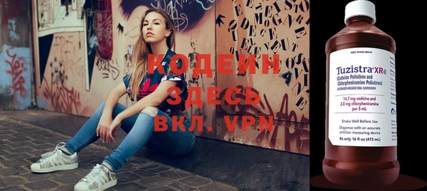 mdpv Кукмор