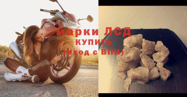 a pvp Кулебаки