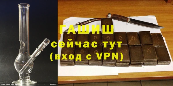 a pvp Кулебаки