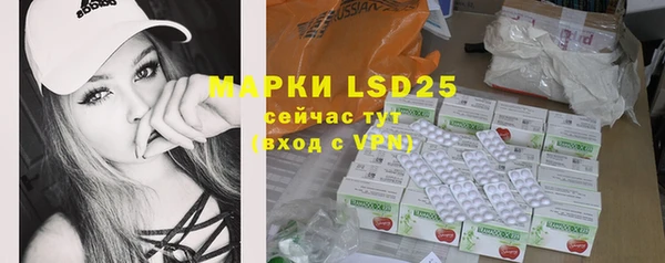 mdpv Кукмор