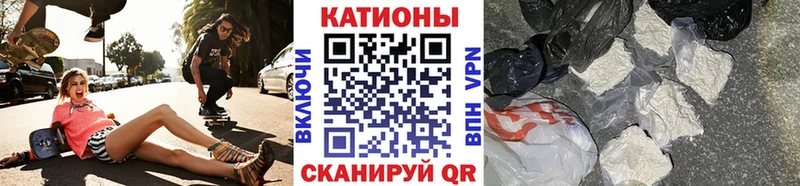 Меф mephedrone  Купить где  Лянтор 